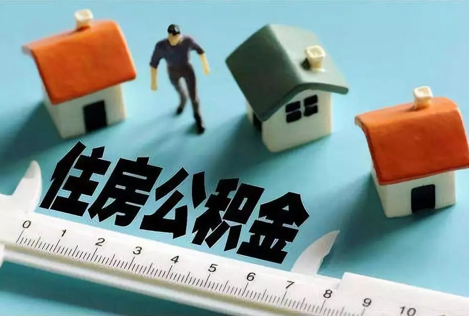 北京借款